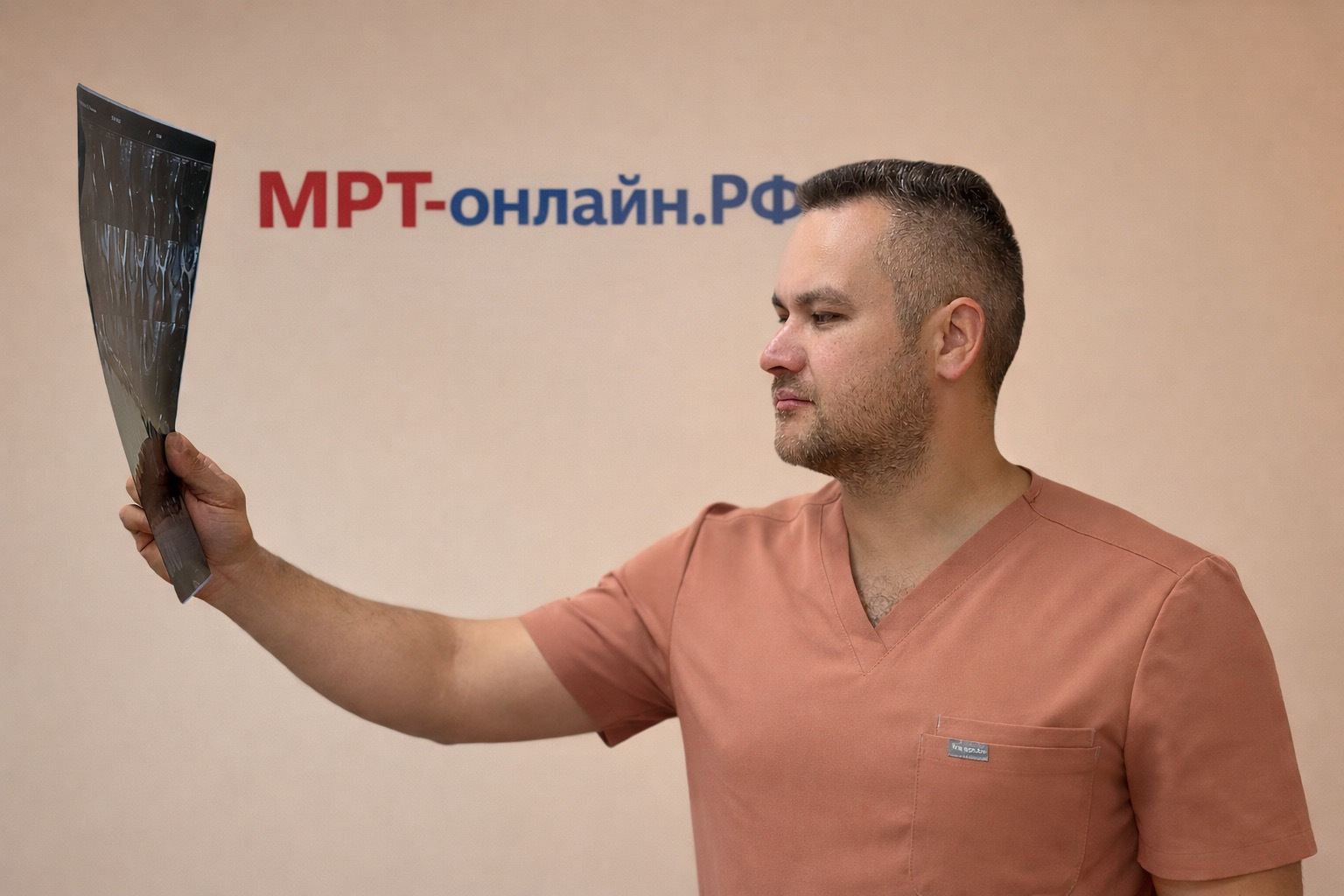 Второе мнение по МРТ